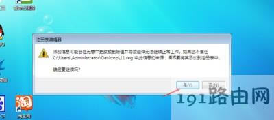 IEg[ԶxO(sh)퓾W(wng)ַôk - վ