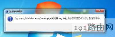 IEg[ԶxO(sh)퓾W(wng)ַôk - վ