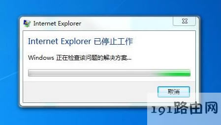 ie_