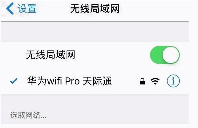 192.168.3.1֙CwifiO - վ