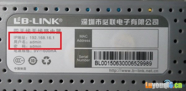 192.168.11.1֙C - վ
