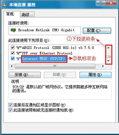192.168.1.253·O(sh)òED - վ