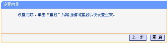 192.168.1.253·O(sh)òED - վ