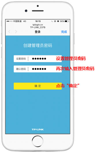 192.168.1.1֙C䛟owifiOܴaE - վ