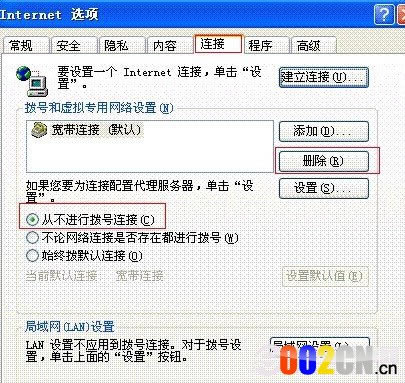 ݔ192.168.1.1·o(w)䛿Q - վ