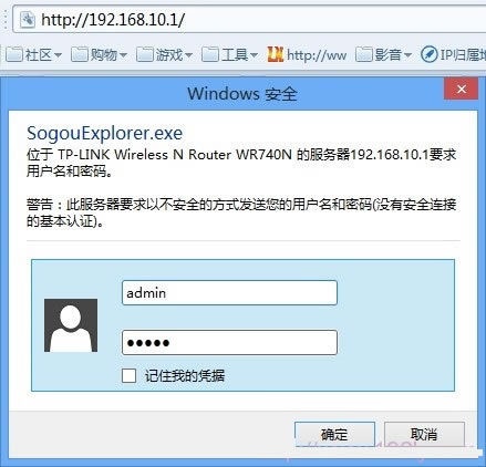 ޸192.168.1.1·䛵ַIP̳ - վ