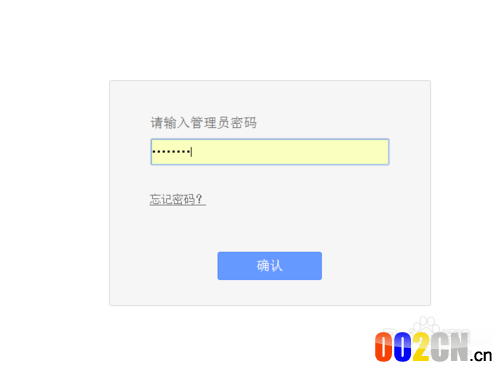 192.168.1.1ĳ192.168.0.1ַ_ͻE - վ