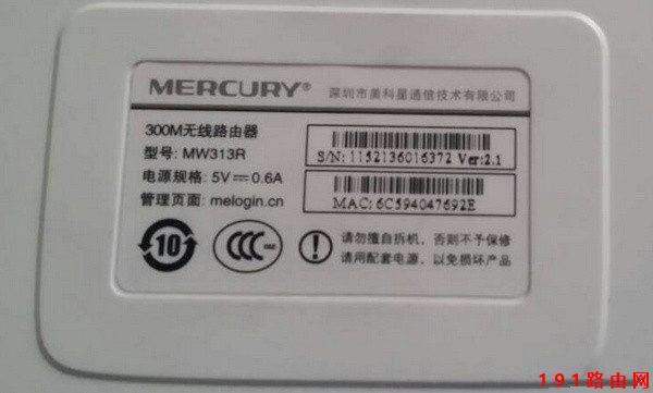 192.168.0.1 ֙CM - վ