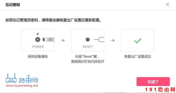 192.168.0.1ӛܴaǶ - վ