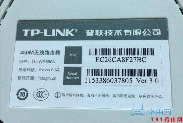 192.168.0.1پW(wng)朽