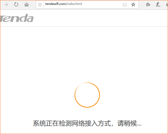 v_(Tenda)AC23 OϾWE - վ