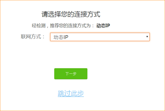 v_(Tenda)AC23 OϾWE - վ