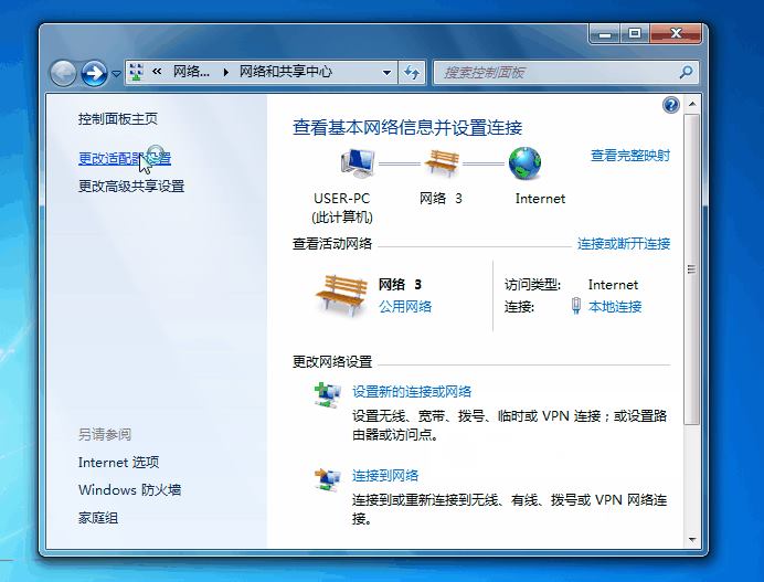 v_·192.168.0.1tendawifi.com_Q - վ