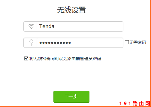 v_(d)(Tenda)AC23 O(sh)ϾW(wng)
