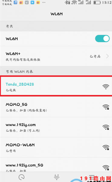 192.168.0.1䛹پW - վ