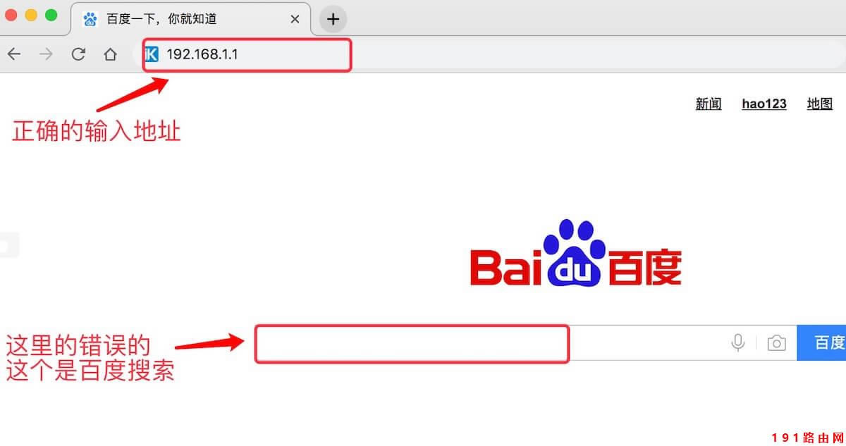 192.168.0.1䛹پWv_·