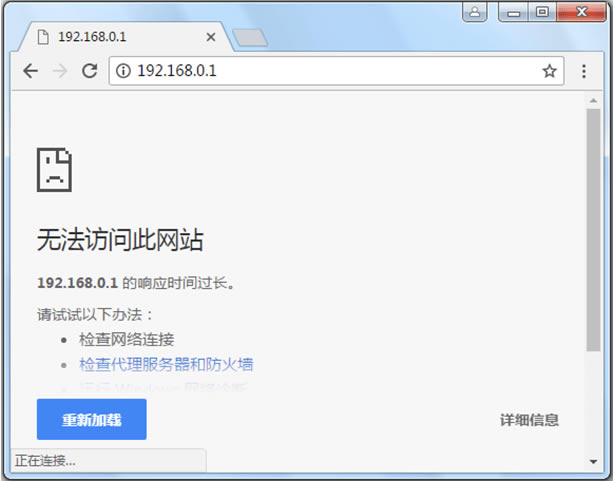 v_· 192.168.0.1tendawifi.com_,ôk