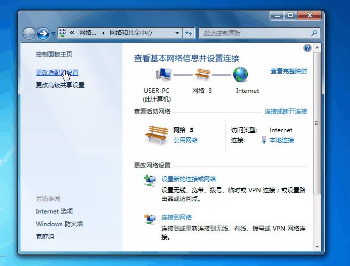 v_· 192.168.0.1tendawifi.com_,ôk