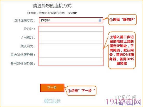 v_(Tenda)192.168.0.1·֙COý̳