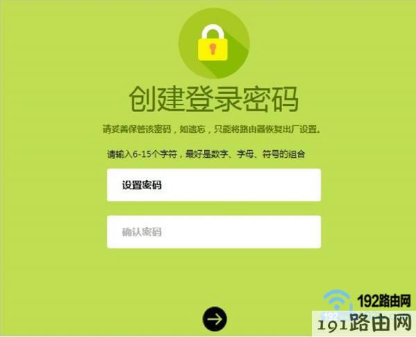 °·192.168.1.1ܴa֮ǰÑԼOõ