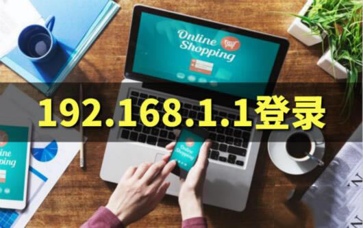 192.168.1.101䛹پW(wng) - վ