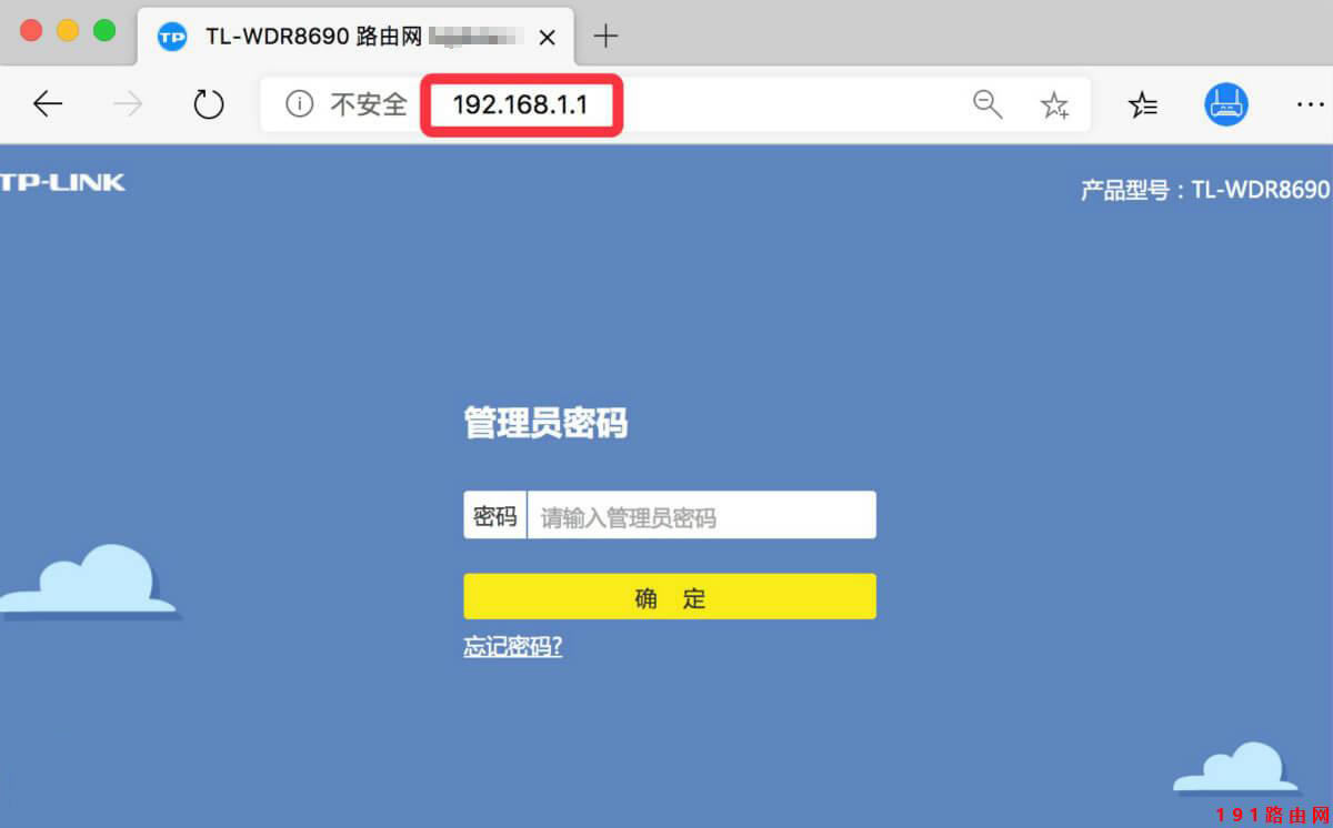 192168.1.1䛽· - վ