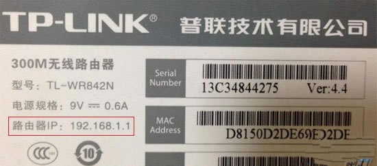 ޸·ꑵַ192.168.1.1E - վ