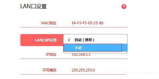 ޸·ꑵַ192.168.1.1E - վ