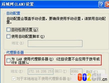 ݔ192.168.1.1·o䛿Q - վ