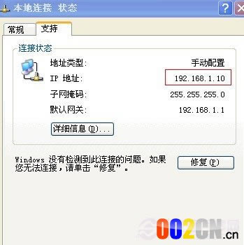 ݔ192.168.1.1·o䛿Q - վ