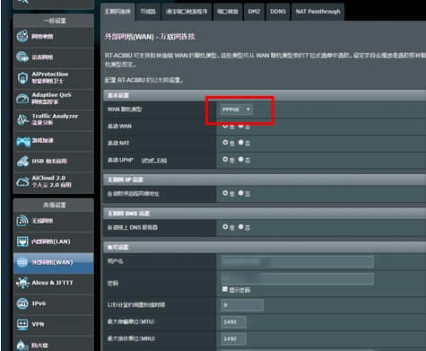 router.asus.com AT·O(sh)ý̳ - վ
