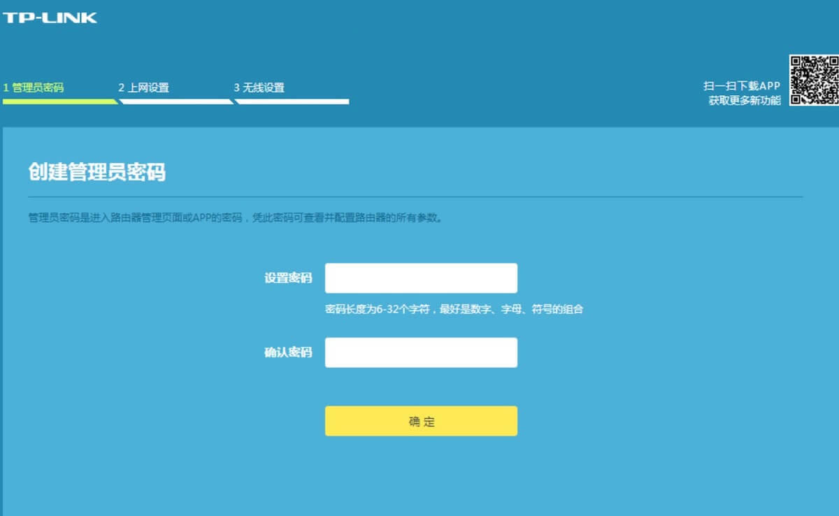 TP-LINK WDR7660 pǧ·O(sh)Ԕ(x)E - վ