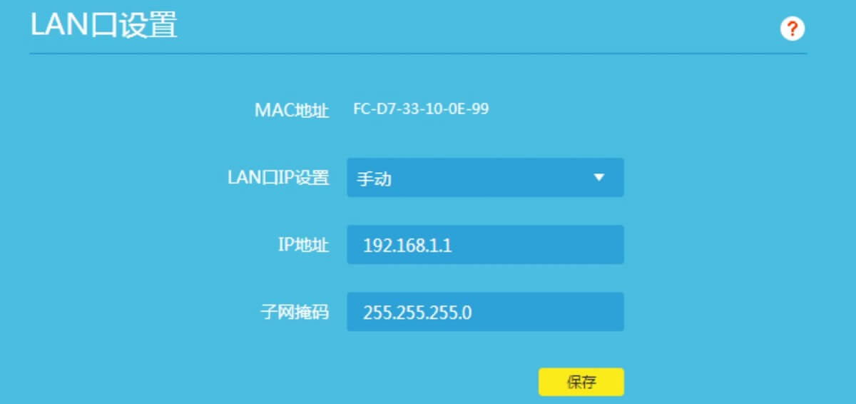 TP-LINK WDR7660 pǧ·O(sh)Ԕ(x)E - վ