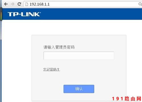 192.168.1.1_Ї(lin)ͨ