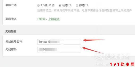 ֙CBwifiô鿴ܴa@һƪ͉