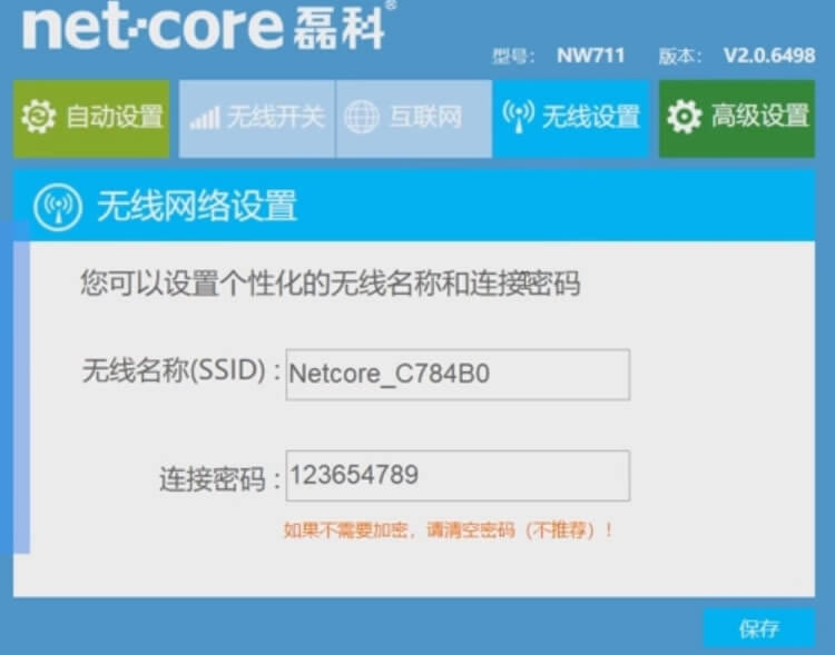 DġڿƟo·ϾW(wng)O(sh)÷