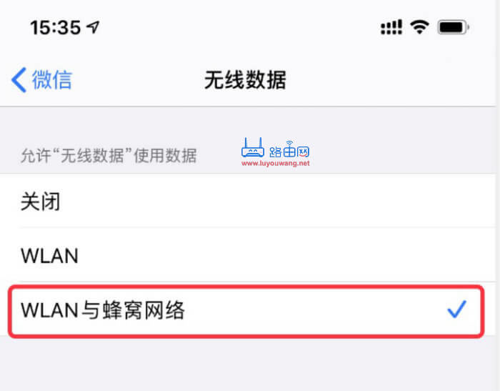 BWiFi ΢Ņs@ʾWjBӲýQ - վ