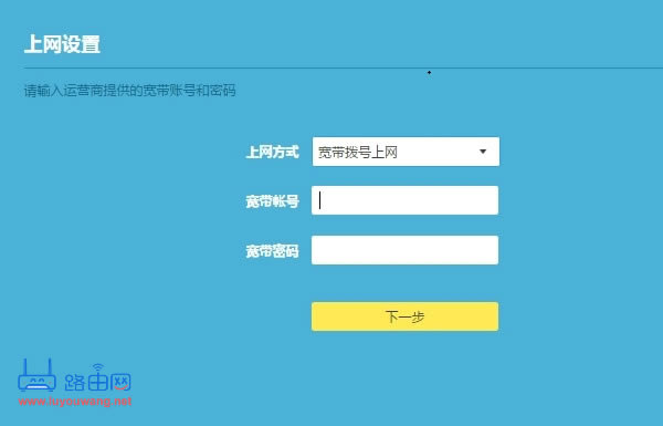 ôO(sh)tplink·ܴa - վ