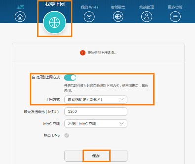A/sҫ·ϾW(wng)O(sh)ÈD - վ