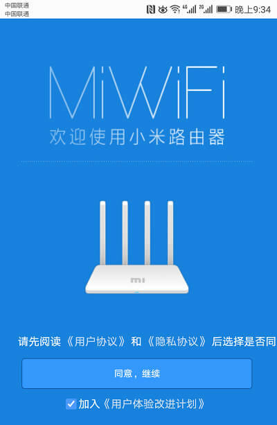 miwifi.com· - վ