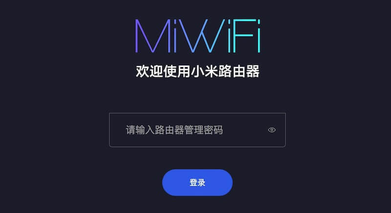 miwifi.com