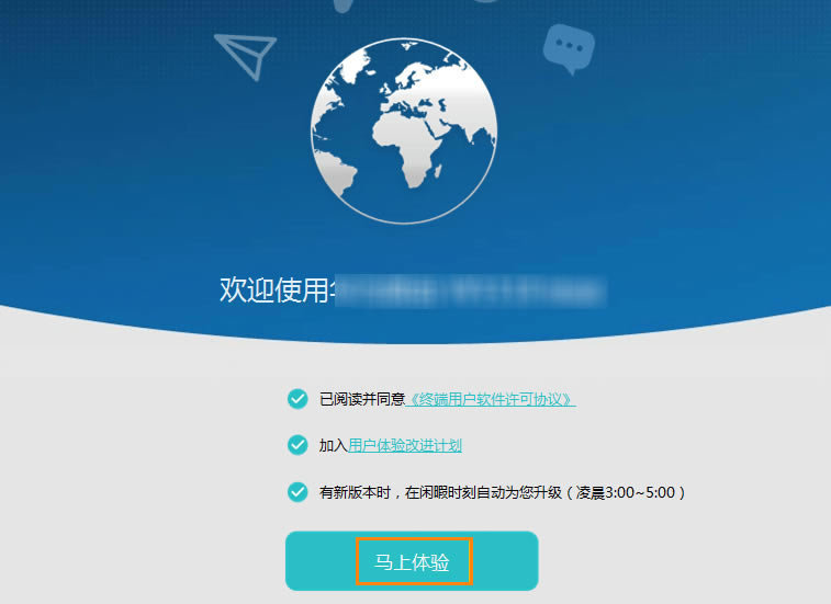 192.168.3.1֙CO÷ - վ