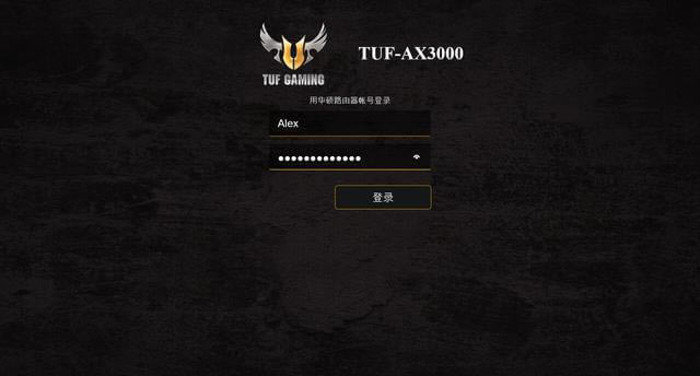 全屋Wi-Fi覆蓋 華碩RT-AC86U簡單測試和AiMesh組網(wǎng)體驗(yàn)