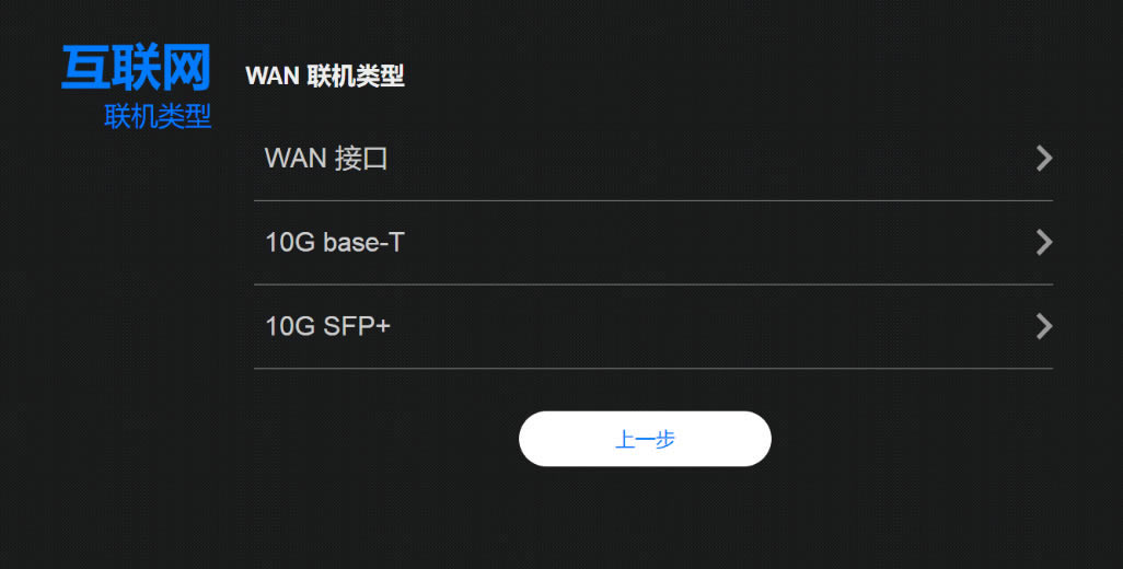 ATo·RT-AX89Xuy - վ