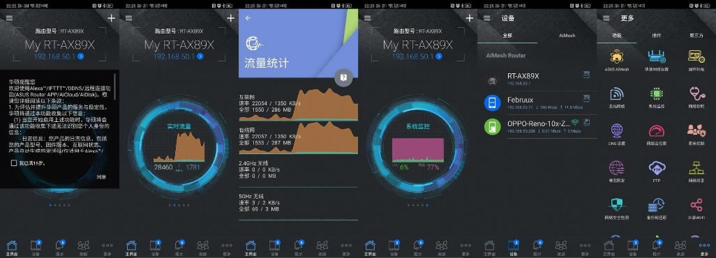 ATo·RT-AX89Xuy - վ