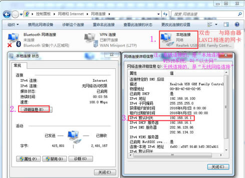 LB-LINK HiWiFi·}R - վ