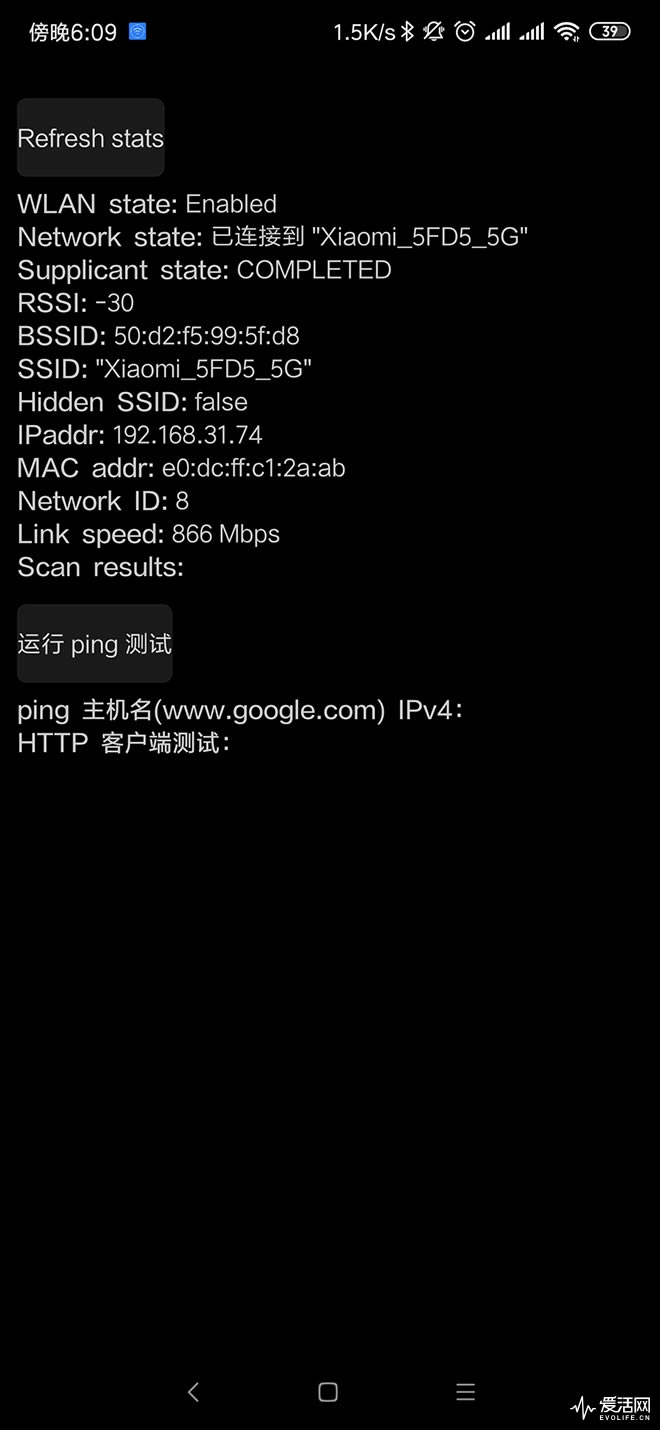 Сȫǧ·AC2100挍yu - վ