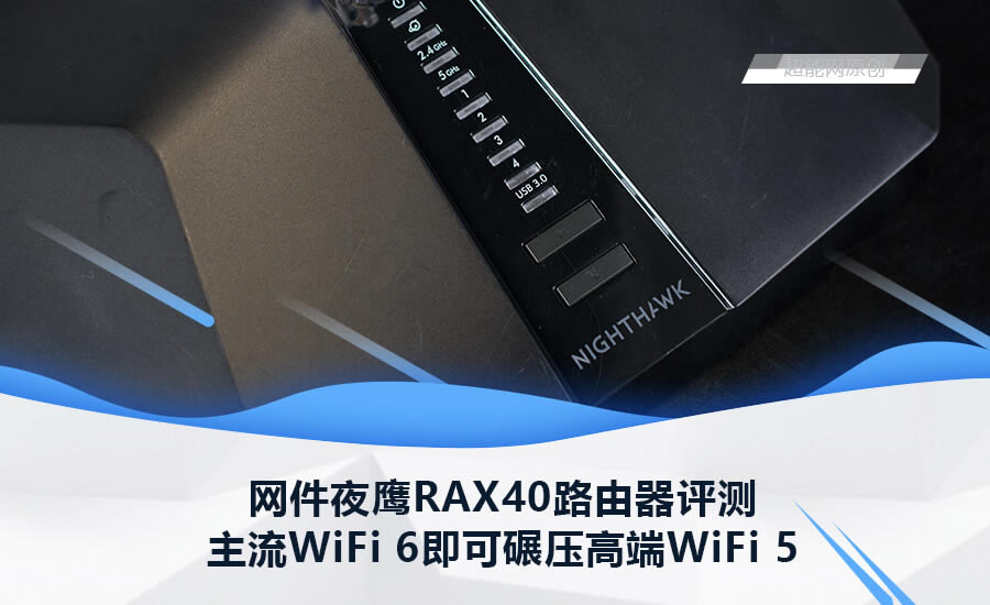 Wwifi6·uyOù - վ