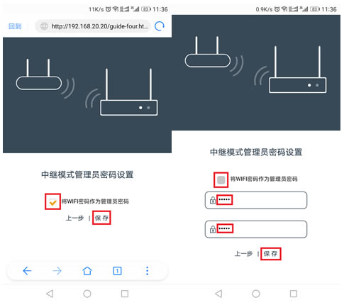 w~WiFi̖ŴVF-E300^ģʽԔ