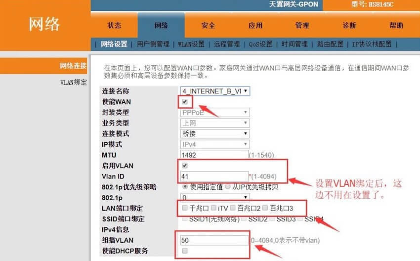 AT(ASUS)· RT-AC86UOIPTVξ÷ - վ